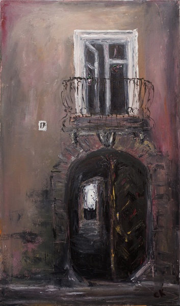 Вірменська 17